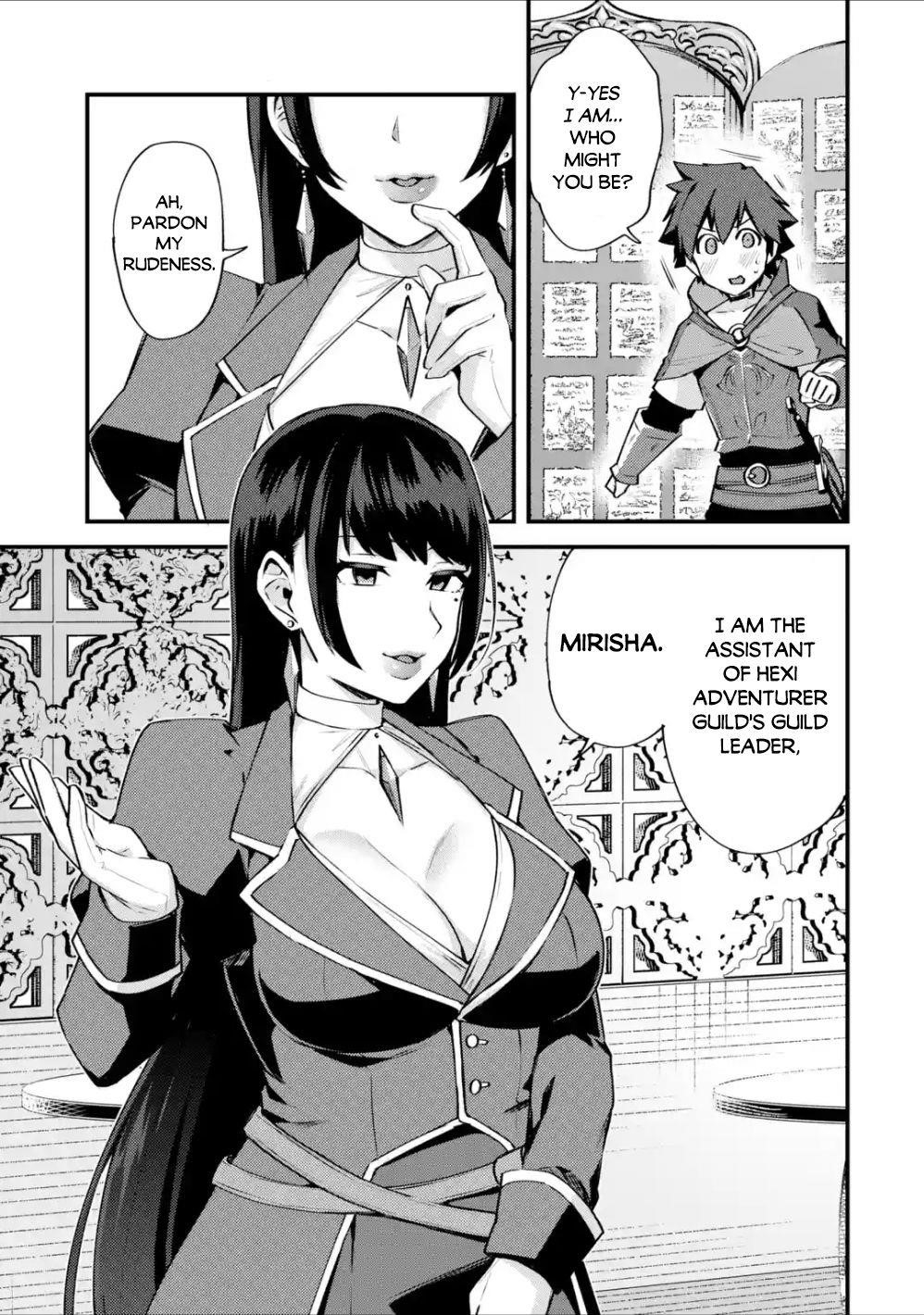 A Boy Who Has Been Reincarnated Twice Spends Peacefully as an S-Rank Adventurer Chapter 16 - Page 16 in English