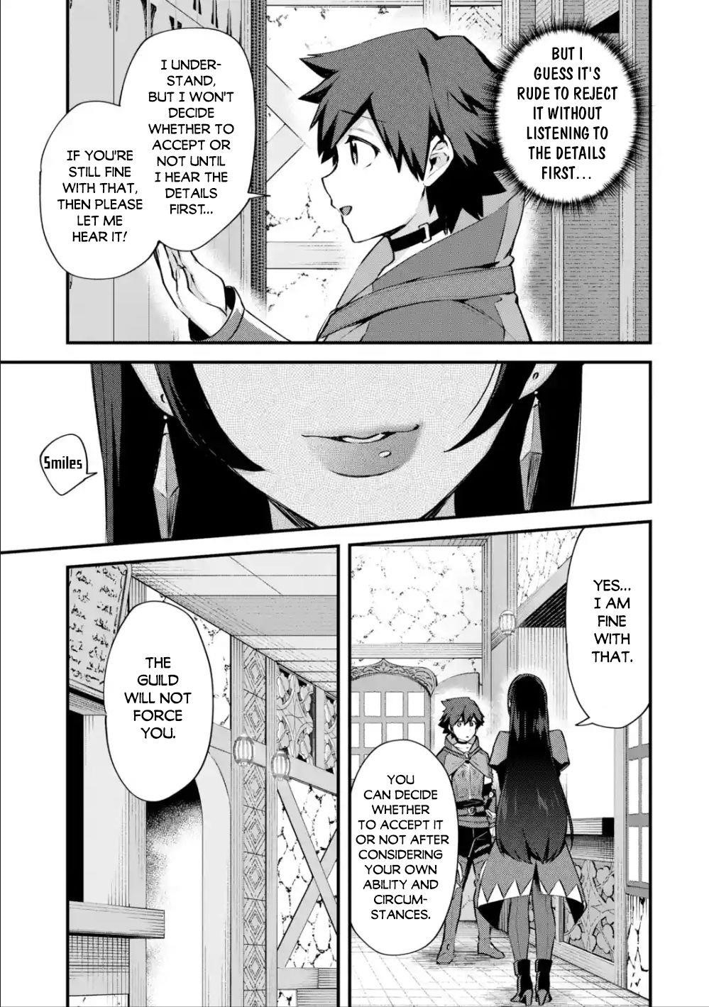 A Boy Who Has Been Reincarnated Twice Spends Peacefully as an S-Rank Adventurer Chapter 16 - Page 18 in English