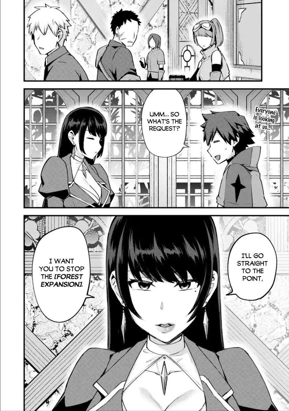 A Boy Who Has Been Reincarnated Twice Spends Peacefully as an S-Rank Adventurer Chapter 16 - Page 19 in English