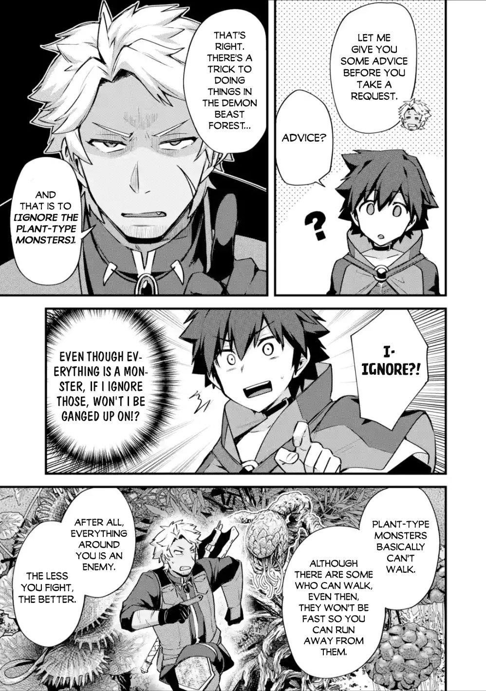 A Boy Who Has Been Reincarnated Twice Spends Peacefully as an S-Rank Adventurer Chapter 16 - Page 30 in English