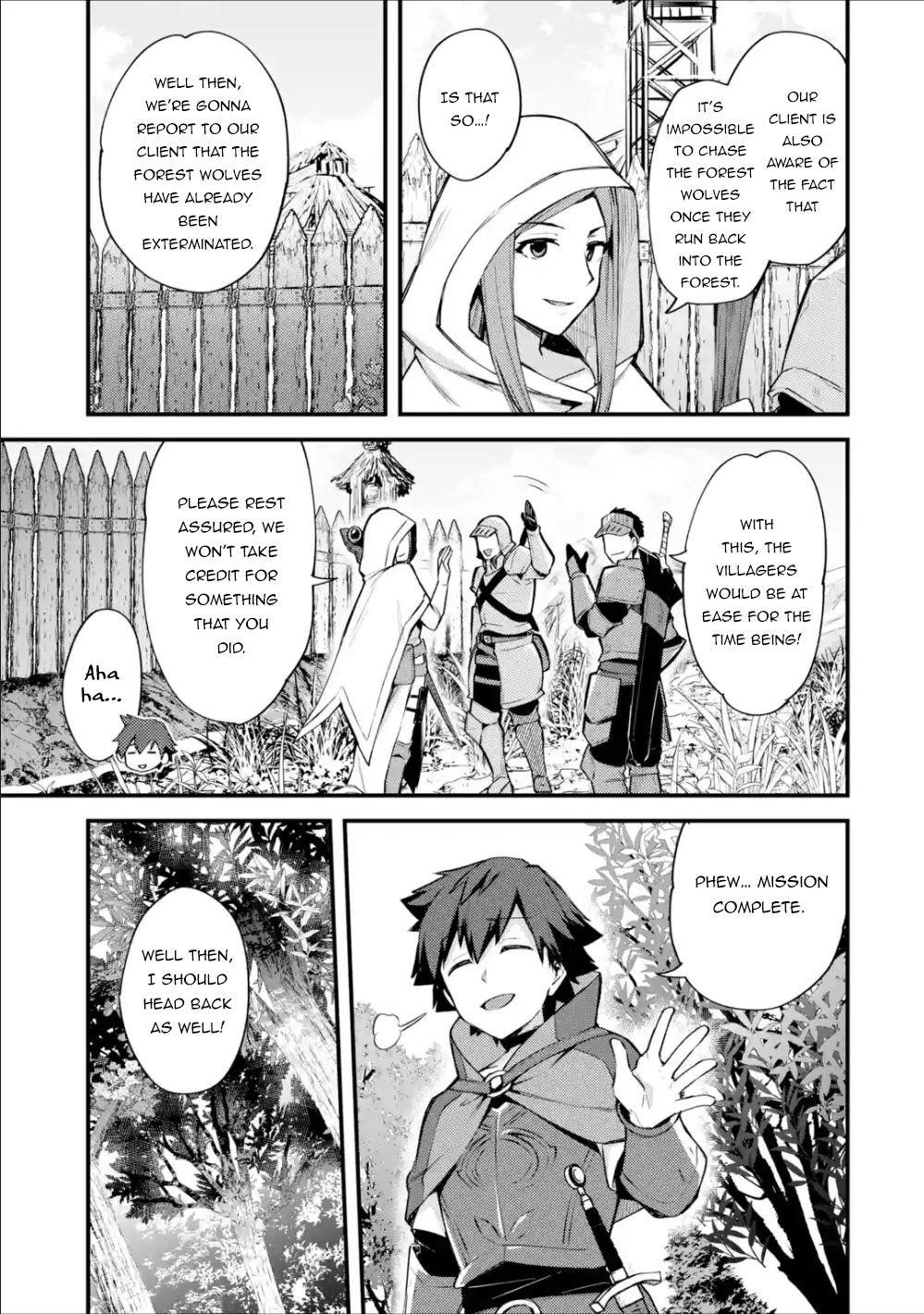 A Boy Who Has Been Reincarnated Twice Spends Peacefully as an S-Rank Adventurer Chapter 17 - Page 20 in English