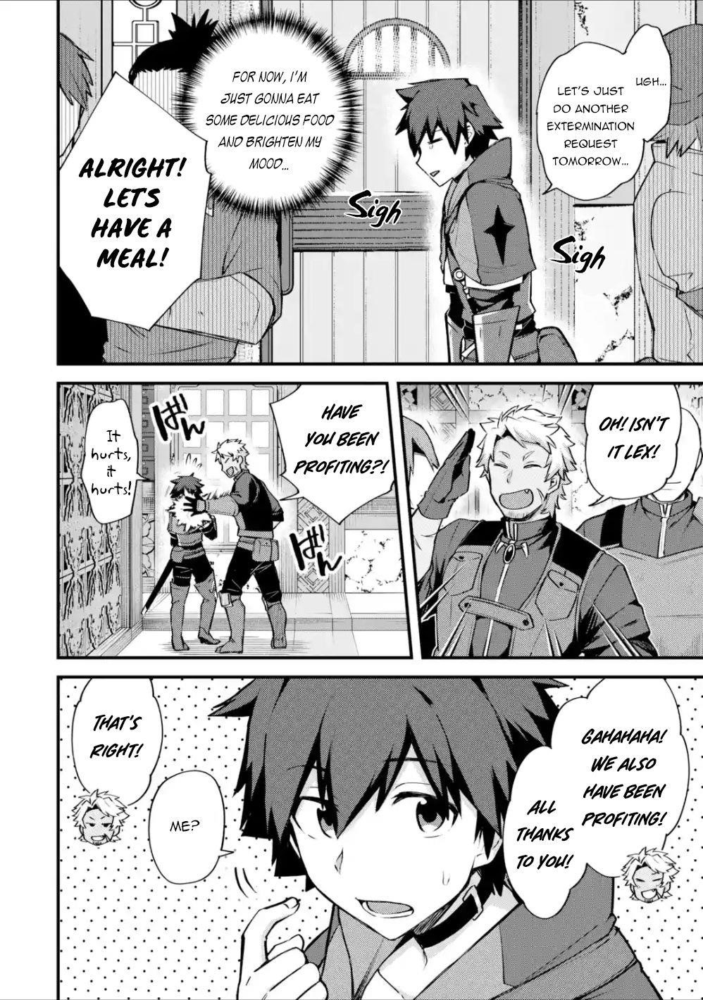 A Boy Who Has Been Reincarnated Twice Spends Peacefully as an S-Rank Adventurer Chapter 17 - Page 27 in English