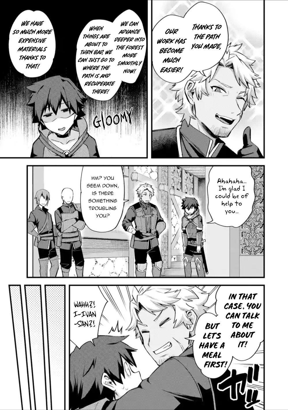 A Boy Who Has Been Reincarnated Twice Spends Peacefully as an S-Rank Adventurer Chapter 17 - Page 28 in English