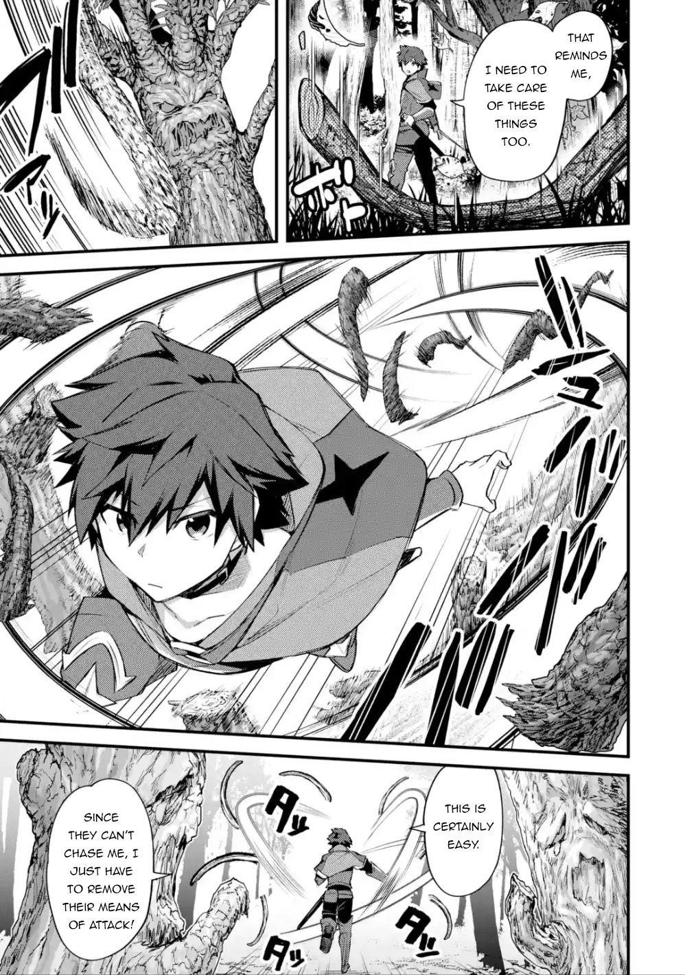A Boy Who Has Been Reincarnated Twice Spends Peacefully as an S-Rank Adventurer Chapter 17 - Page 5 in English