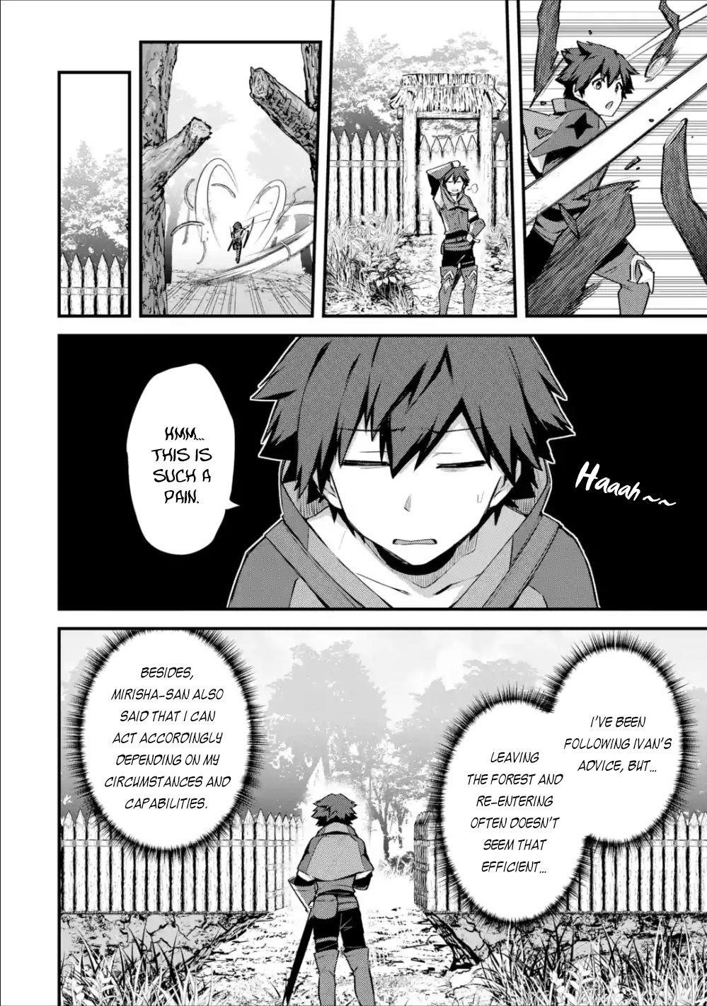 A Boy Who Has Been Reincarnated Twice Spends Peacefully as an S-Rank Adventurer Chapter 17 - Page 6 in English