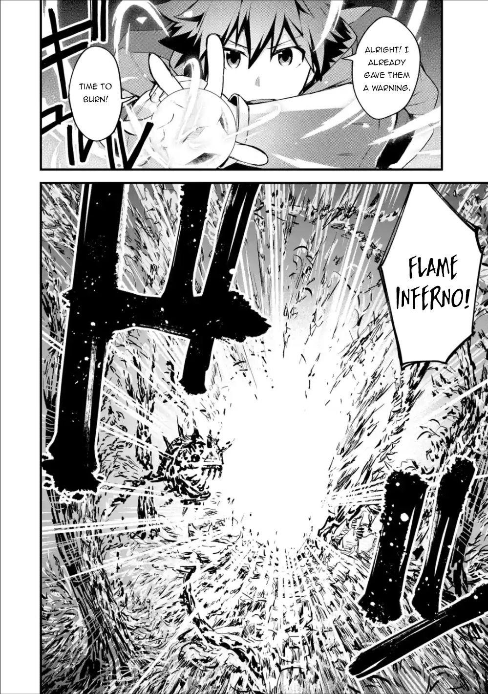 A Boy Who Has Been Reincarnated Twice Spends Peacefully as an S-Rank Adventurer Chapter 17 - Page 8 in English
