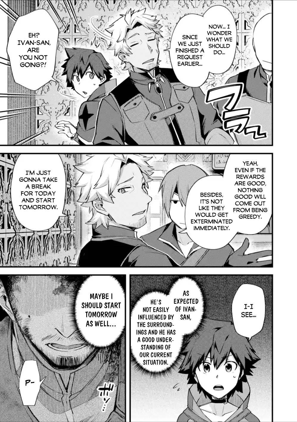A Boy Who Has Been Reincarnated Twice Spends Peacefully as an S-Rank Adventurer Chapter 18 - Page 13 in English