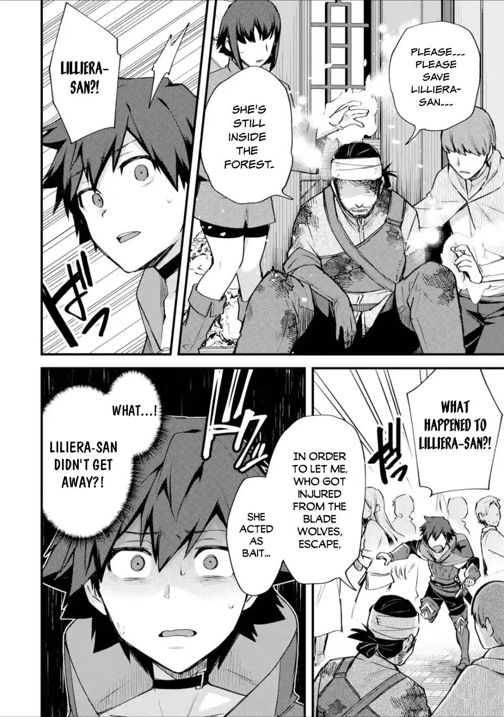 A Boy Who Has Been Reincarnated Twice Spends Peacefully as an S-Rank Adventurer Chapter 18 - Page 14 in English