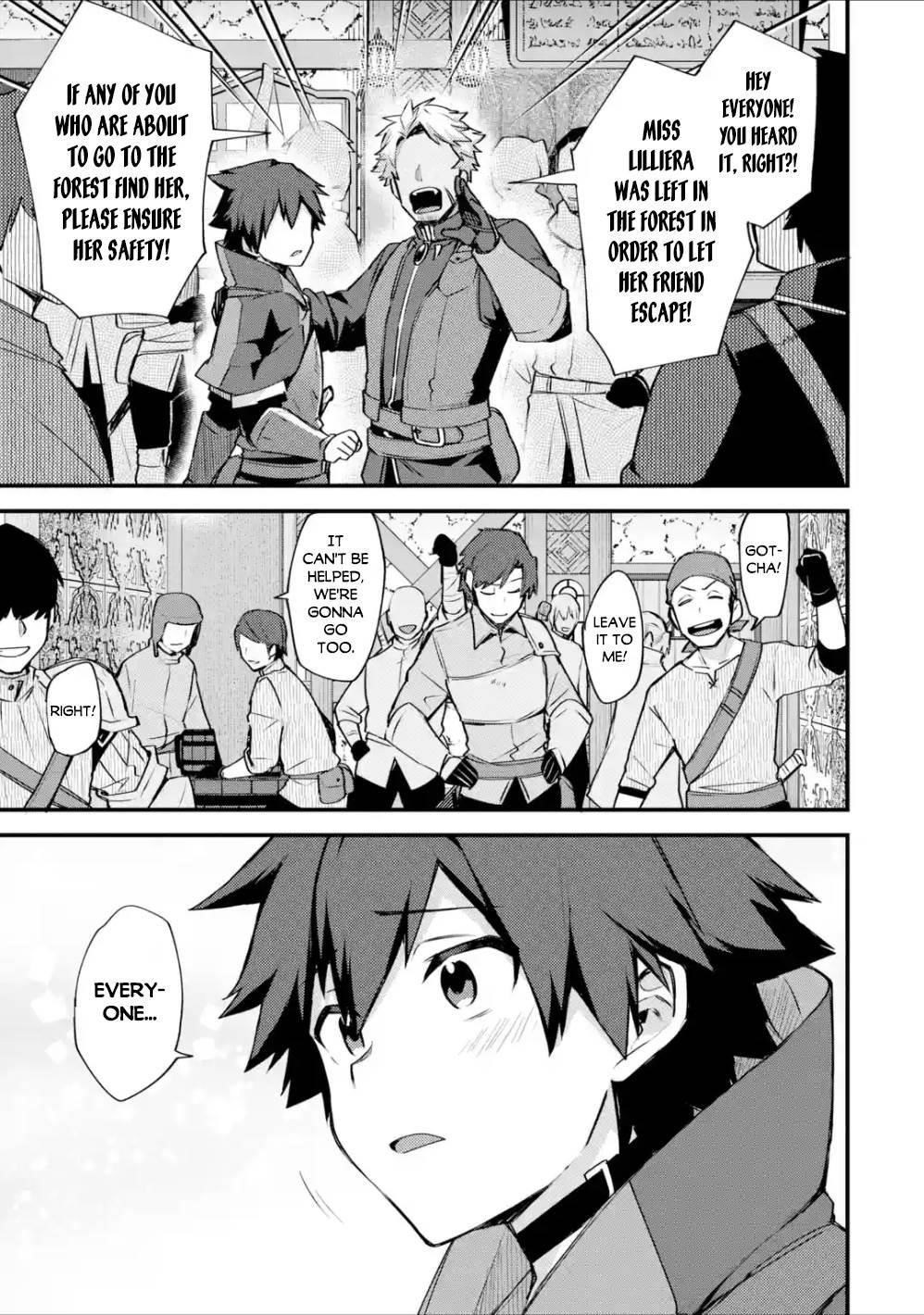 A Boy Who Has Been Reincarnated Twice Spends Peacefully as an S-Rank Adventurer Chapter 18 - Page 17 in English