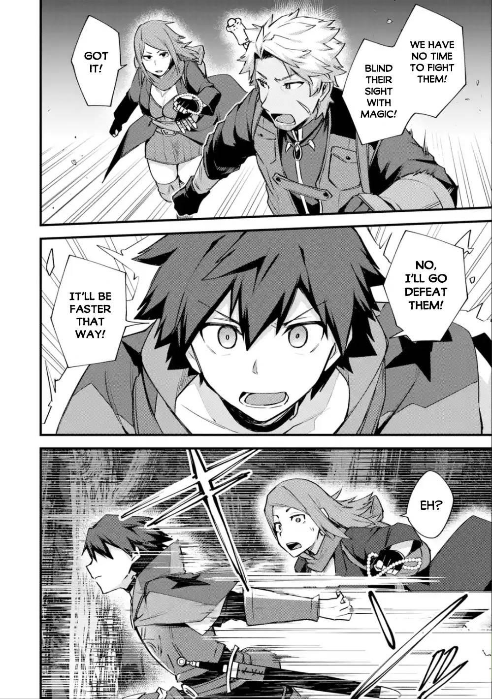 A Boy Who Has Been Reincarnated Twice Spends Peacefully as an S-Rank Adventurer Chapter 18 - Page 22 in English