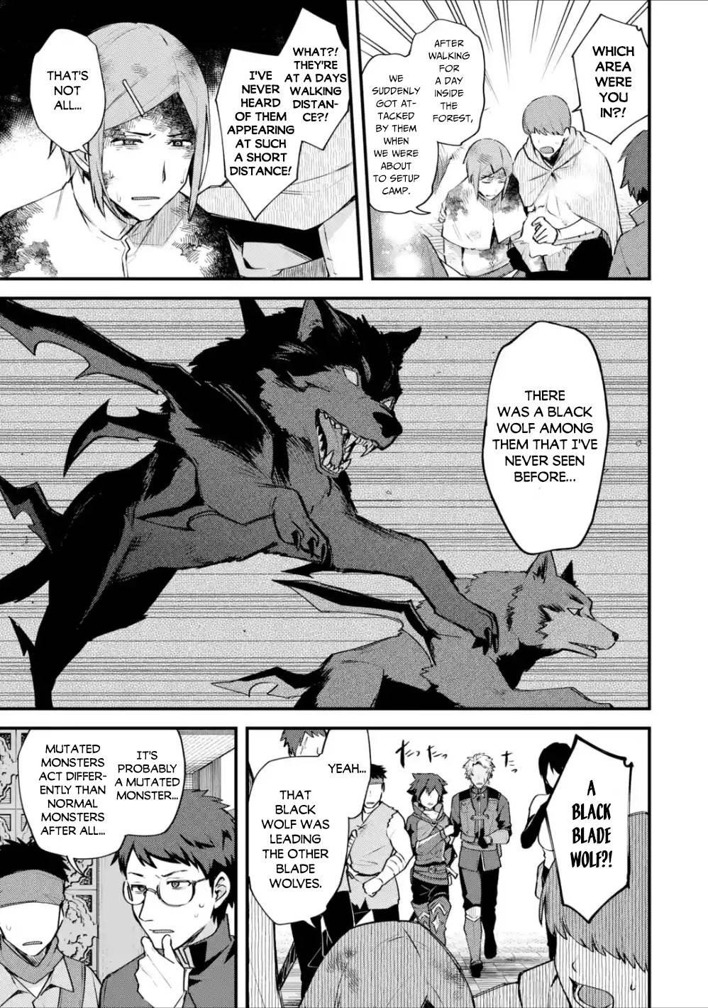 A Boy Who Has Been Reincarnated Twice Spends Peacefully as an S-Rank Adventurer Chapter 18 - Page 7 in English