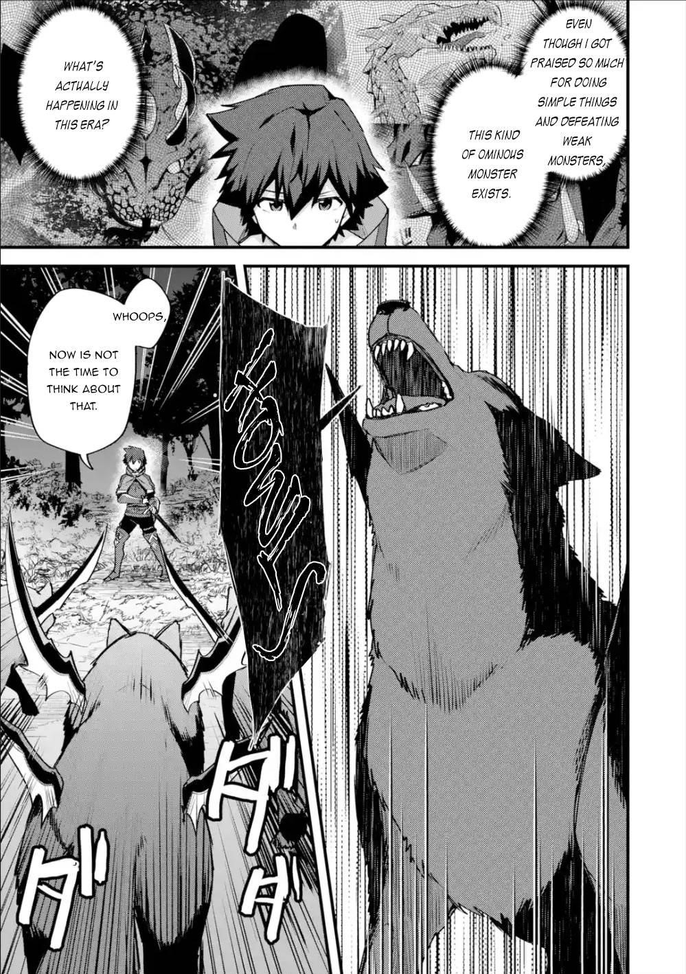 A Boy Who Has Been Reincarnated Twice Spends Peacefully as an S-Rank Adventurer Chapter 19 - Page 19 in English