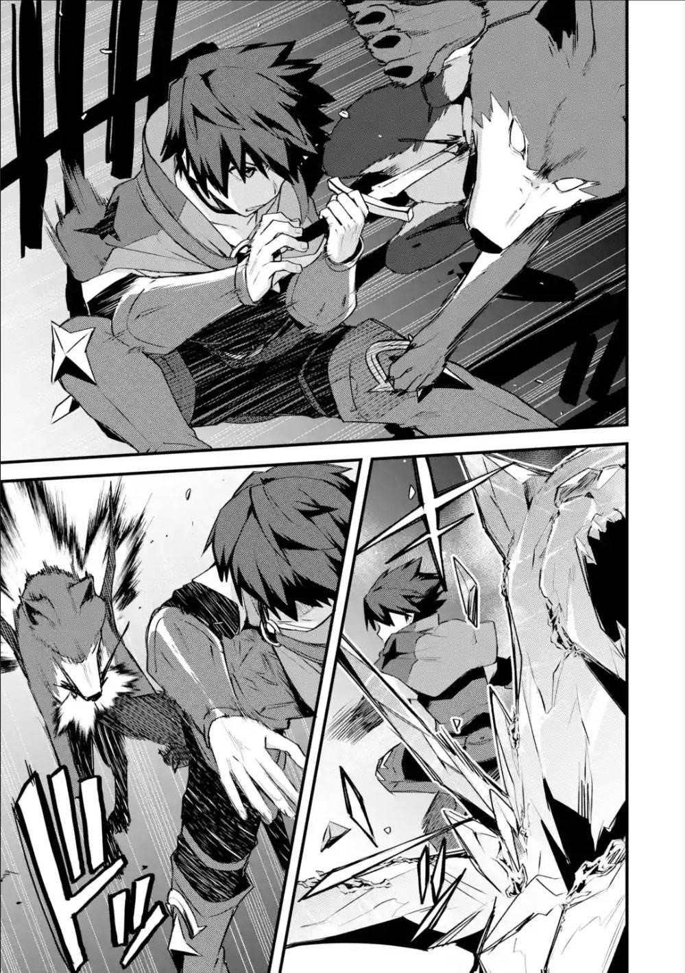 A Boy Who Has Been Reincarnated Twice Spends Peacefully as an S-Rank Adventurer Chapter 19 - Page 21 in English