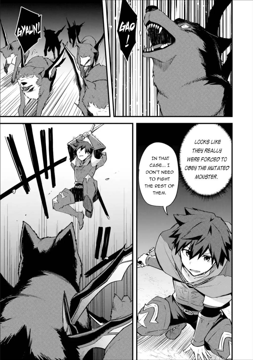 A Boy Who Has Been Reincarnated Twice Spends Peacefully as an S-Rank Adventurer Chapter 19 - Page 25 in English