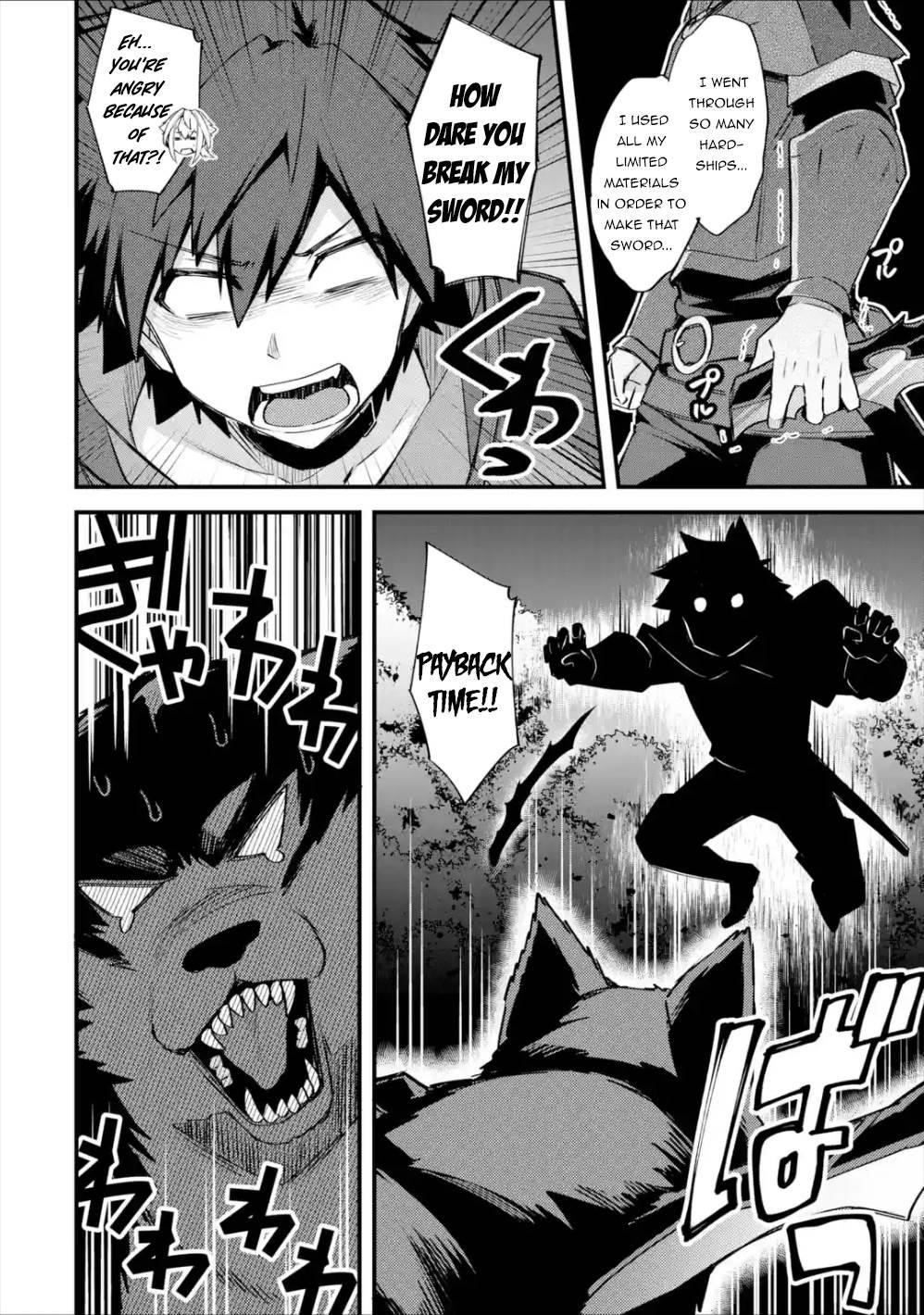 A Boy Who Has Been Reincarnated Twice Spends Peacefully as an S-Rank Adventurer Chapter 19 - Page 30 in English