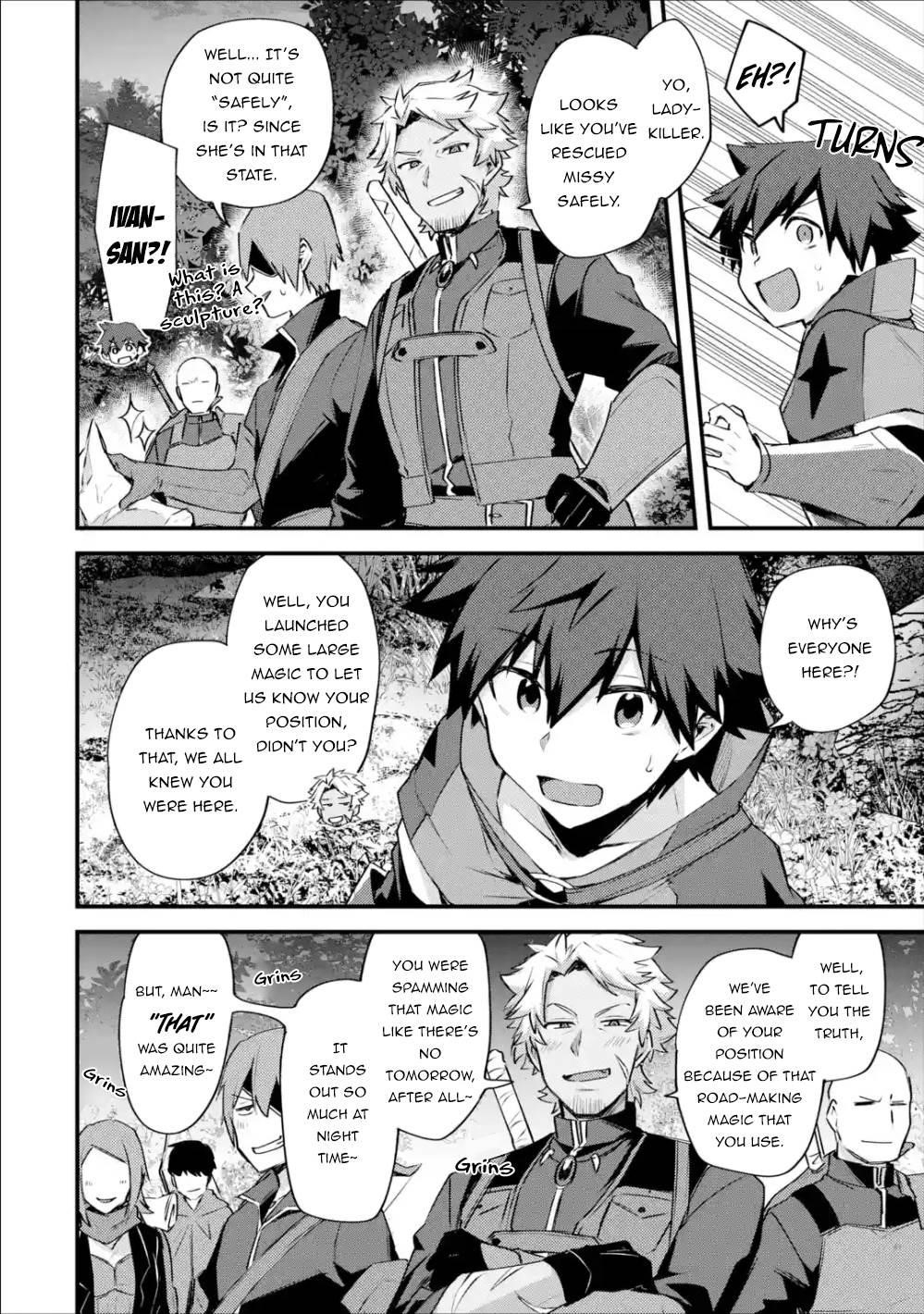 A Boy Who Has Been Reincarnated Twice Spends Peacefully as an S-Rank Adventurer Chapter 19 - Page 40 in English