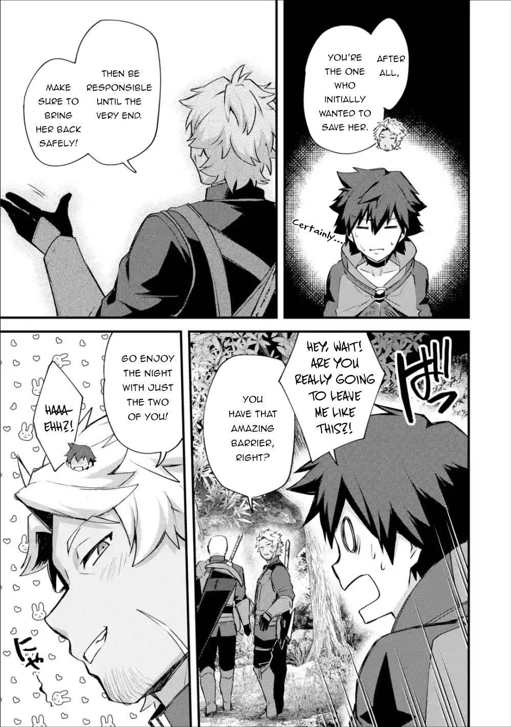 A Boy Who Has Been Reincarnated Twice Spends Peacefully as an S-Rank Adventurer Chapter 19 - Page 43 in English