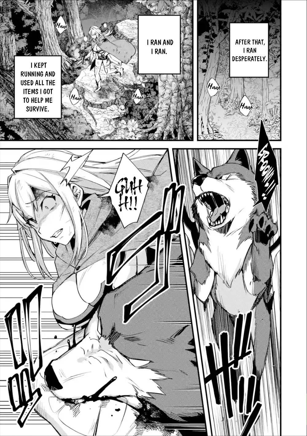 A Boy Who Has Been Reincarnated Twice Spends Peacefully as an S-Rank Adventurer Chapter 19 - Page 5 in English