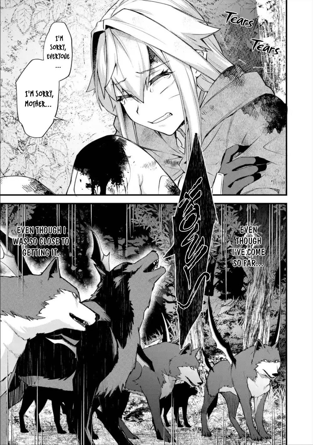 A Boy Who Has Been Reincarnated Twice Spends Peacefully as an S-Rank Adventurer Chapter 19 - Page 7 in English
