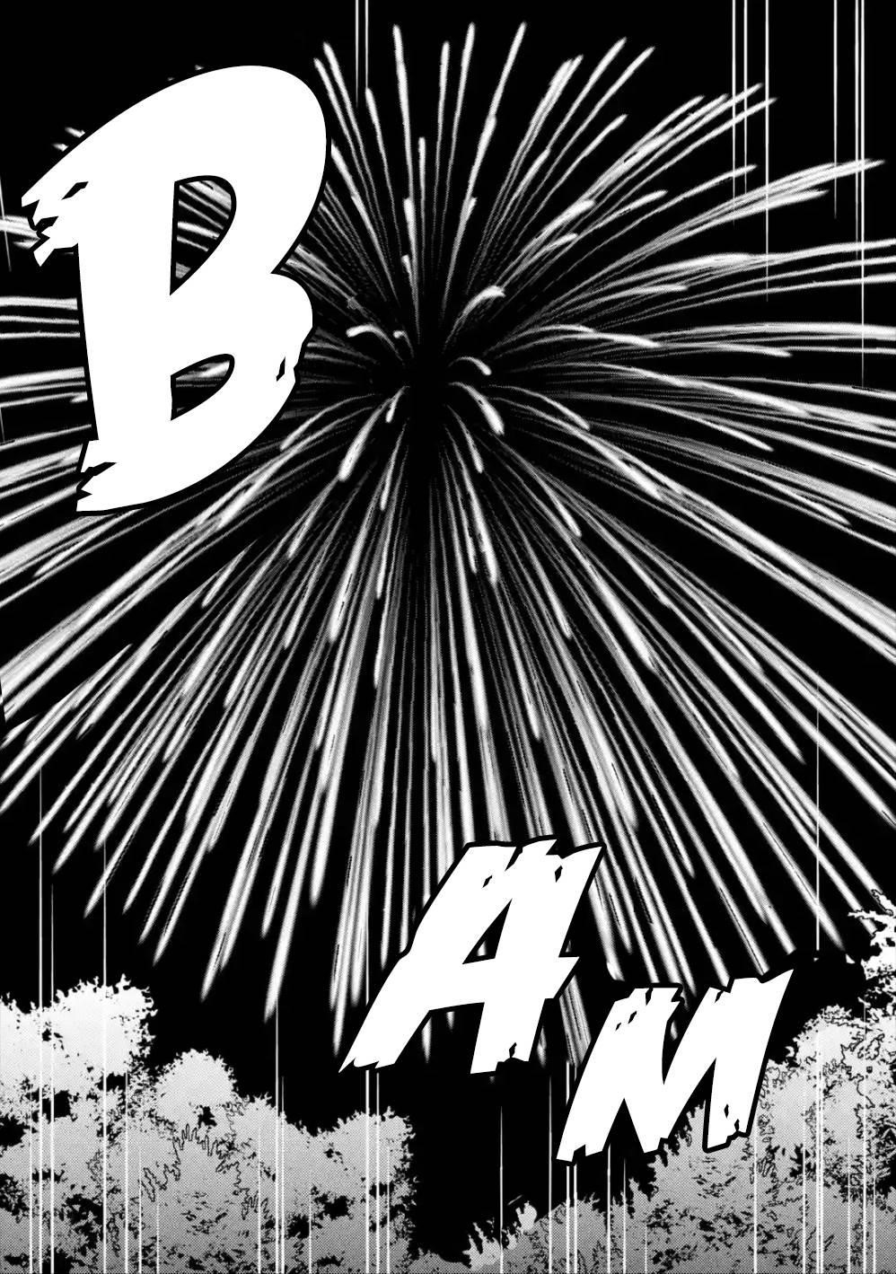 A Boy Who Has Been Reincarnated Twice Spends Peacefully as an S-Rank Adventurer Chapter 19 - Page 9 in English