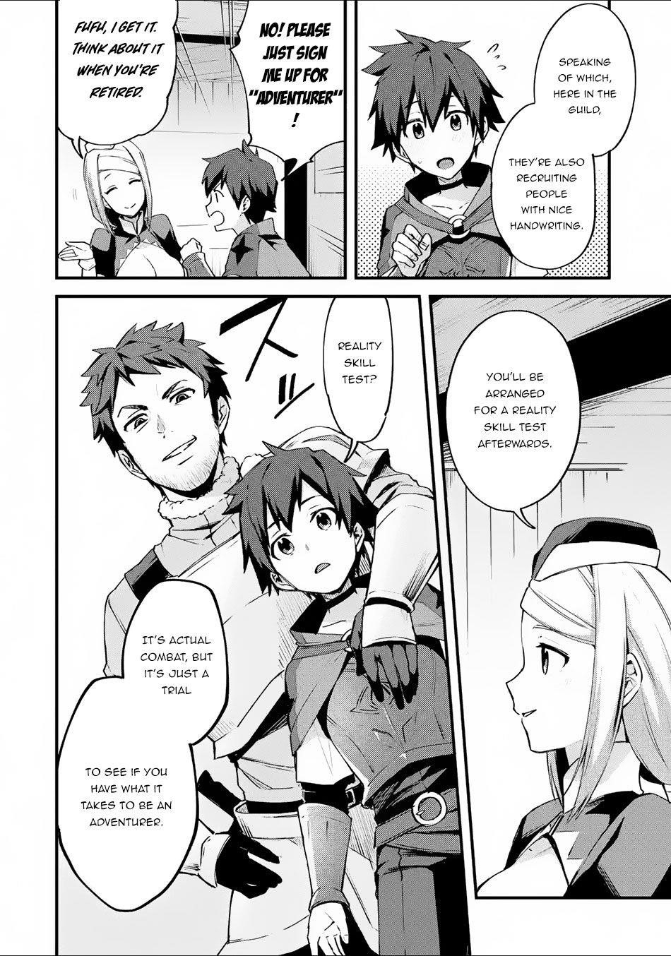 A Boy Who Has Been Reincarnated Twice Spends Peacefully as an S-Rank Adventurer Chapter 2 - Page 8 in English