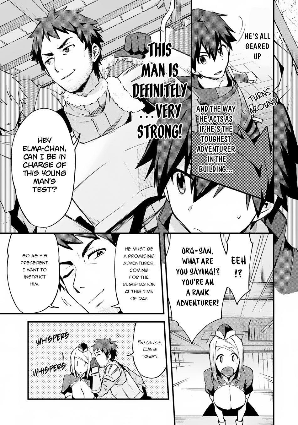 A Boy Who Has Been Reincarnated Twice Spends Peacefully as an S-Rank Adventurer Chapter 2 - Page 9 in English