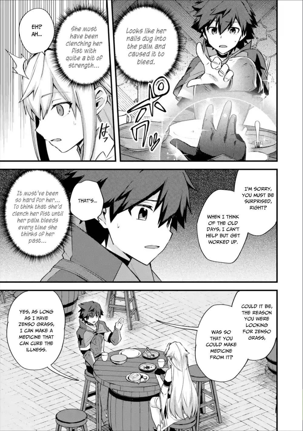 A Boy Who Has Been Reincarnated Twice Spends Peacefully as an S-Rank Adventurer Chapter 20 - Page 23 in English