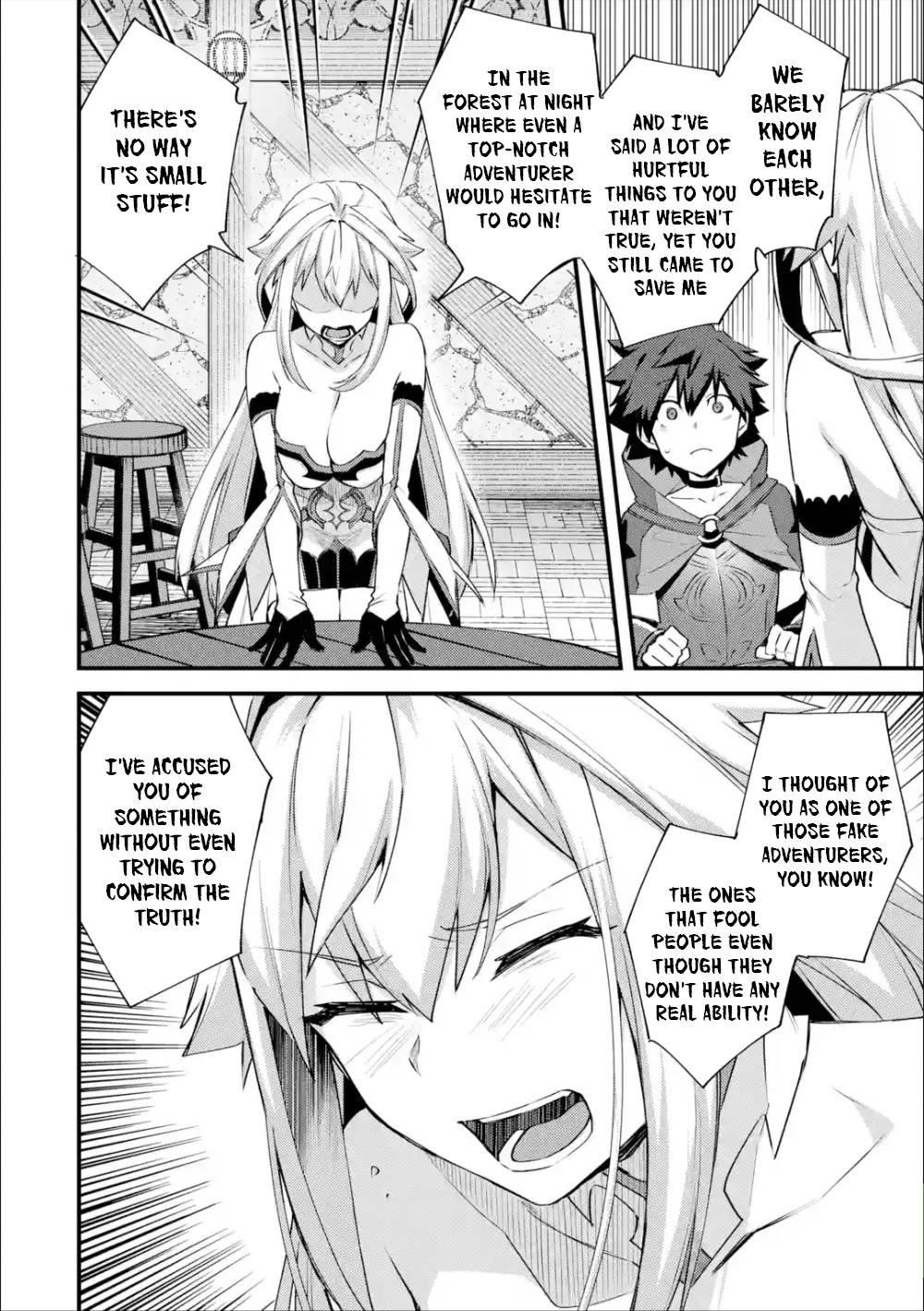 A Boy Who Has Been Reincarnated Twice Spends Peacefully as an S-Rank Adventurer Chapter 20 - Page 6 in English
