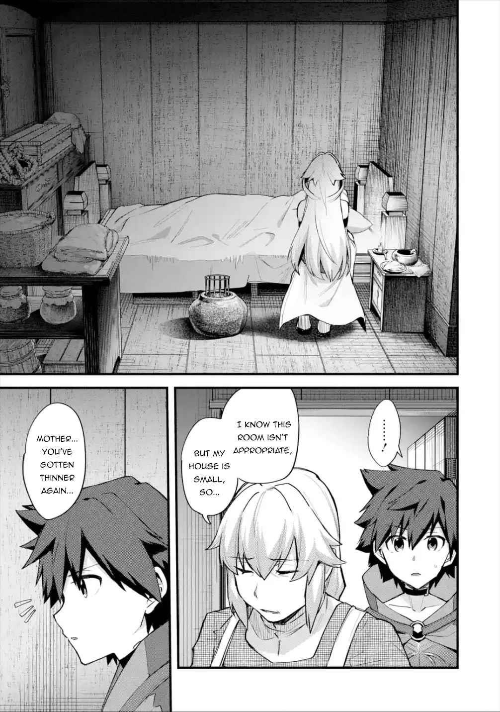 A Boy Who Has Been Reincarnated Twice Spends Peacefully as an S-Rank Adventurer Chapter 21 - Page 11 in English
