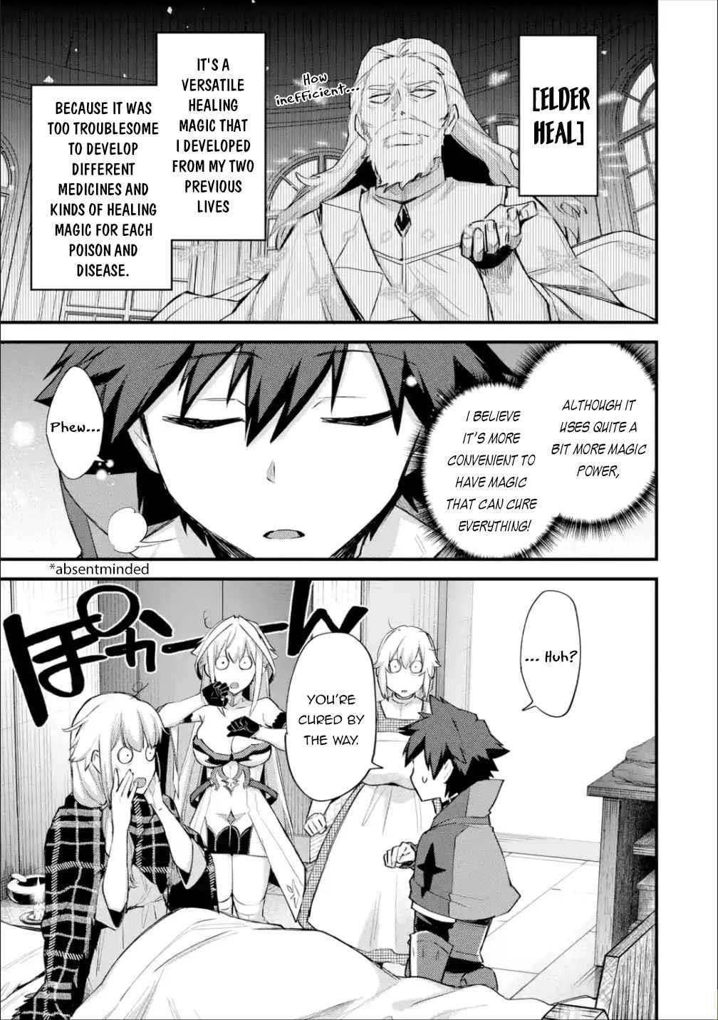 A Boy Who Has Been Reincarnated Twice Spends Peacefully as an S-Rank Adventurer Chapter 21 - Page 19 in English