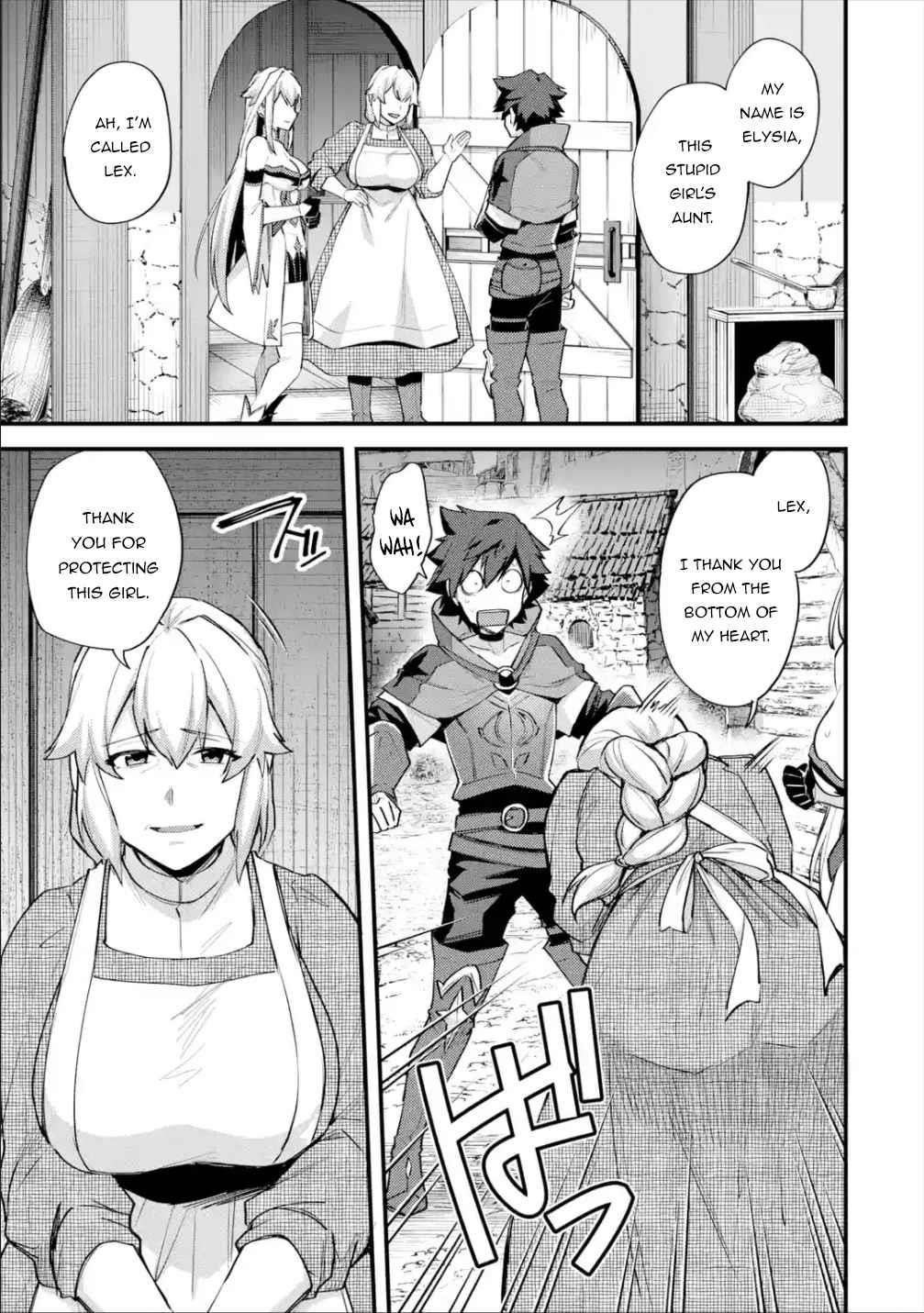 A Boy Who Has Been Reincarnated Twice Spends Peacefully as an S-Rank Adventurer Chapter 21 - Page 7 in English