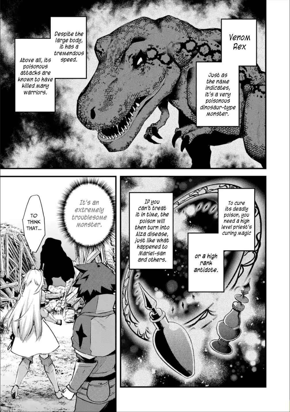 A Boy Who Has Been Reincarnated Twice Spends Peacefully as an S-Rank Adventurer Chapter 22 - Page 17 in English
