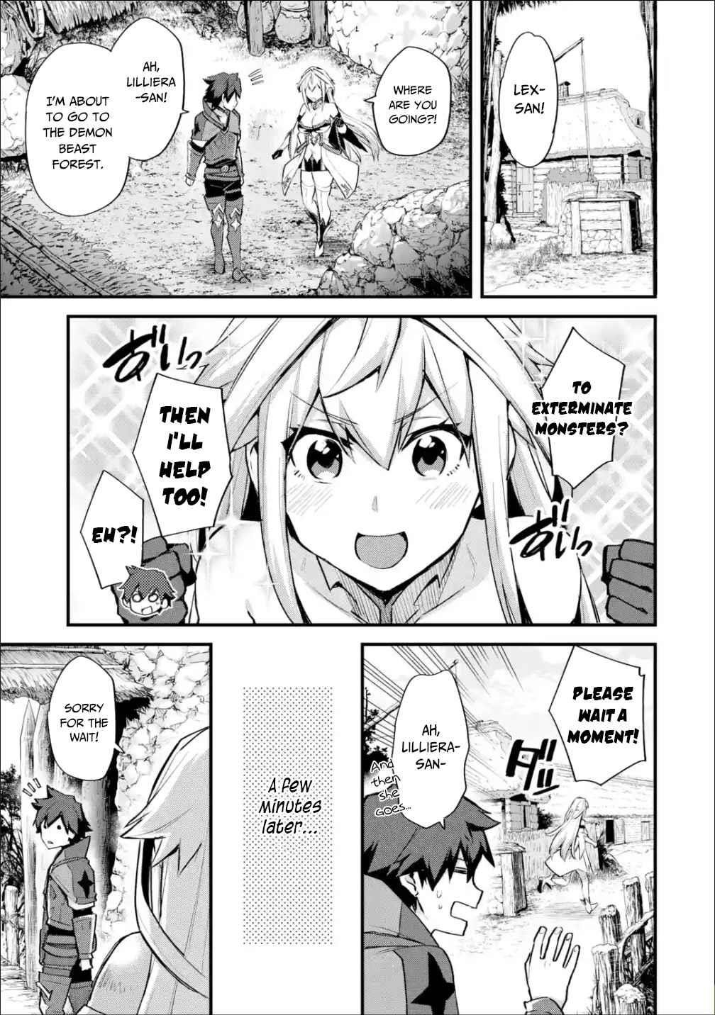 A Boy Who Has Been Reincarnated Twice Spends Peacefully as an S-Rank Adventurer Chapter 22 - Page 5 in English
