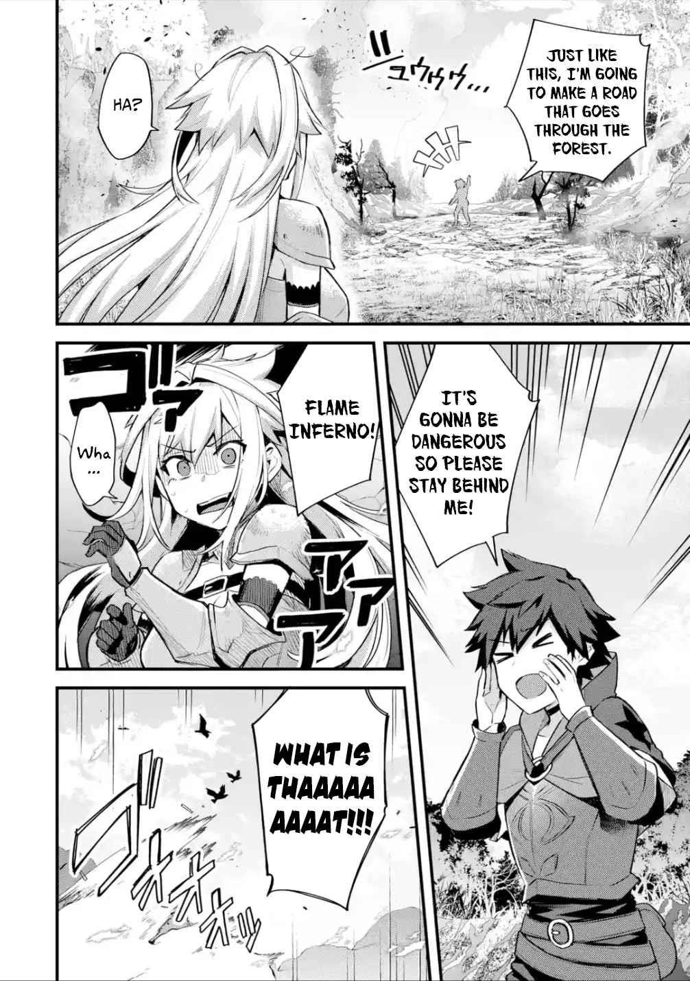 A Boy Who Has Been Reincarnated Twice Spends Peacefully as an S-Rank Adventurer Chapter 22 - Page 8 in English