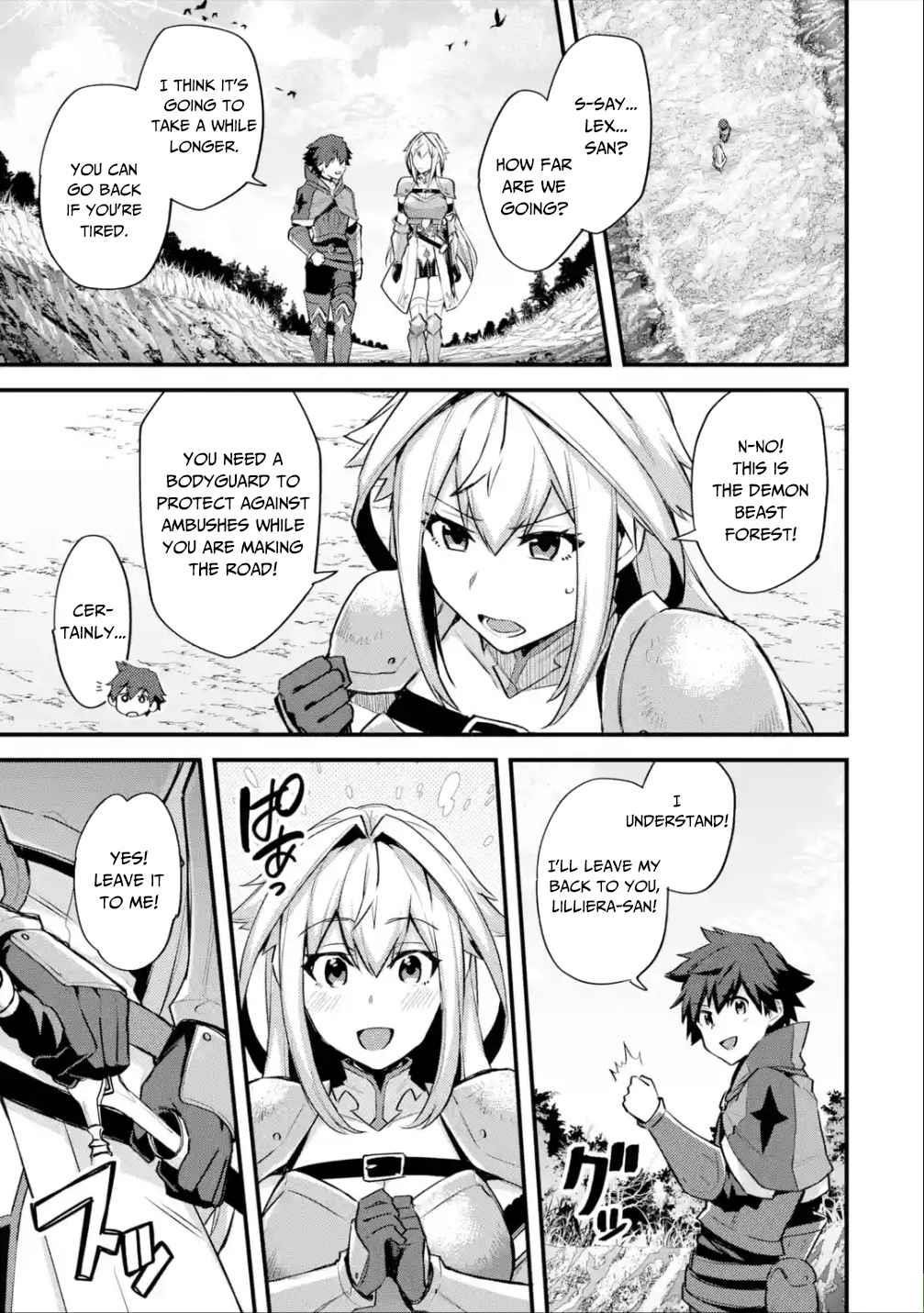 A Boy Who Has Been Reincarnated Twice Spends Peacefully as an S-Rank Adventurer Chapter 22 - Page 9 in English