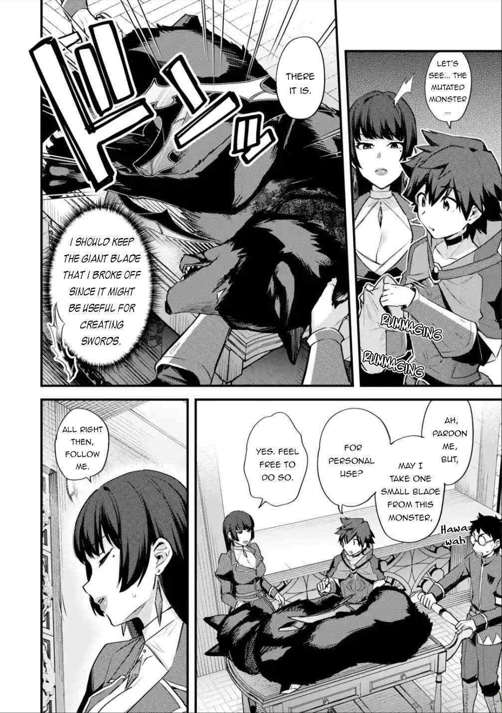 A Boy Who Has Been Reincarnated Twice Spends Peacefully as an S-Rank Adventurer Chapter 23 - Page 16 in English