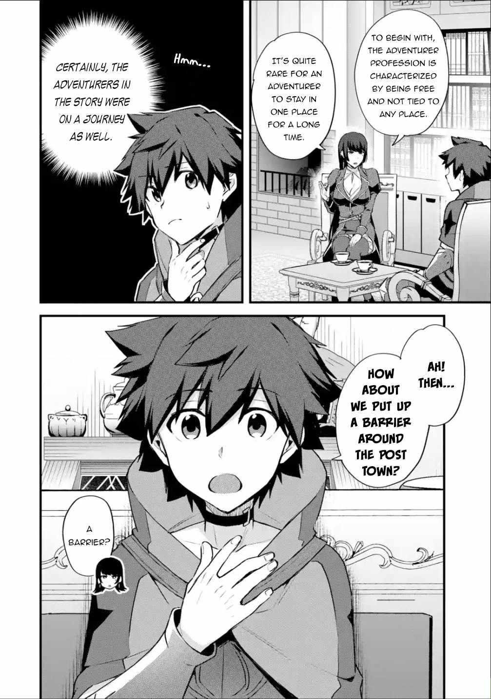 A Boy Who Has Been Reincarnated Twice Spends Peacefully as an S-Rank Adventurer Chapter 23 - Page 20 in English