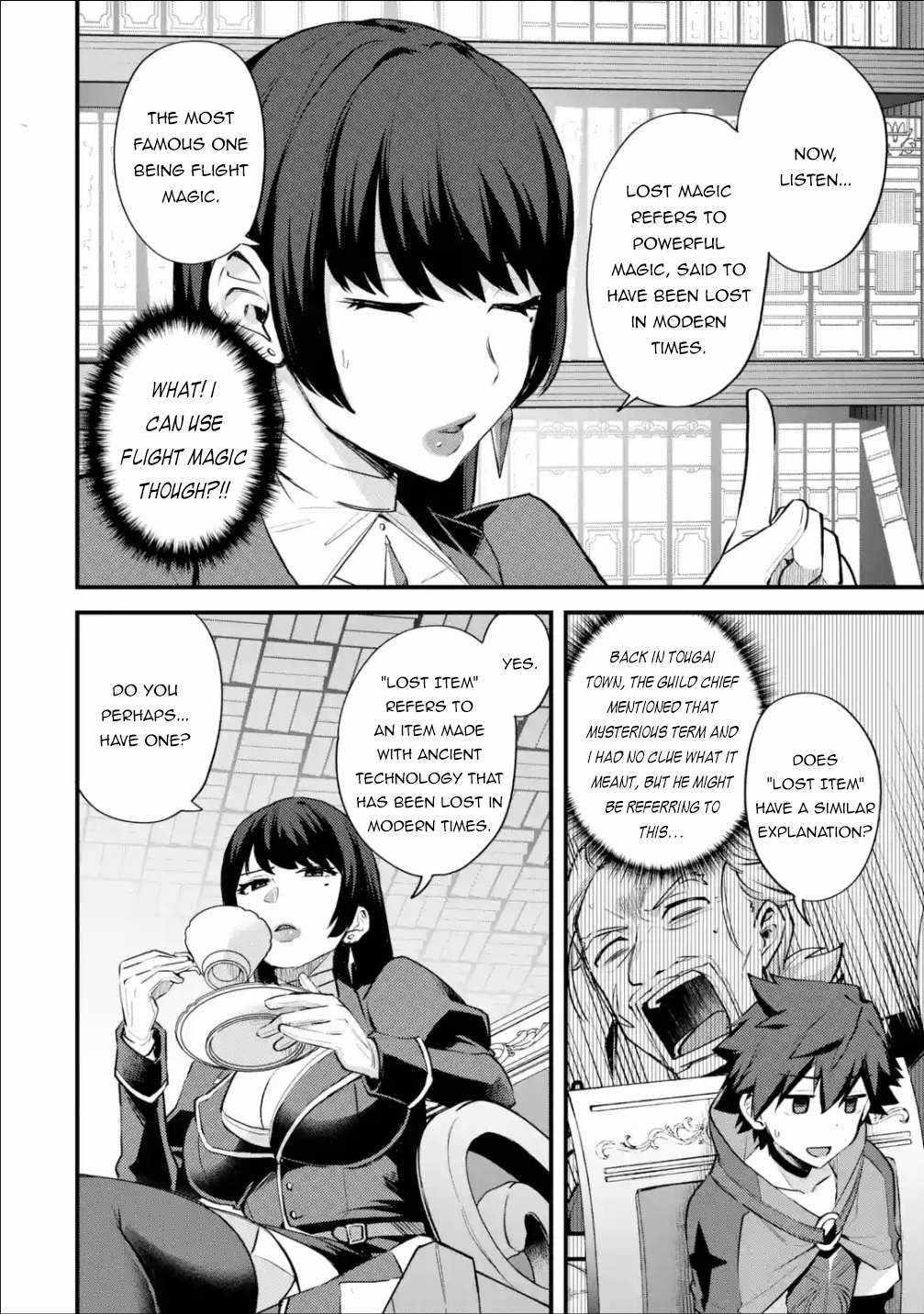 A Boy Who Has Been Reincarnated Twice Spends Peacefully as an S-Rank Adventurer Chapter 23 - Page 24 in English