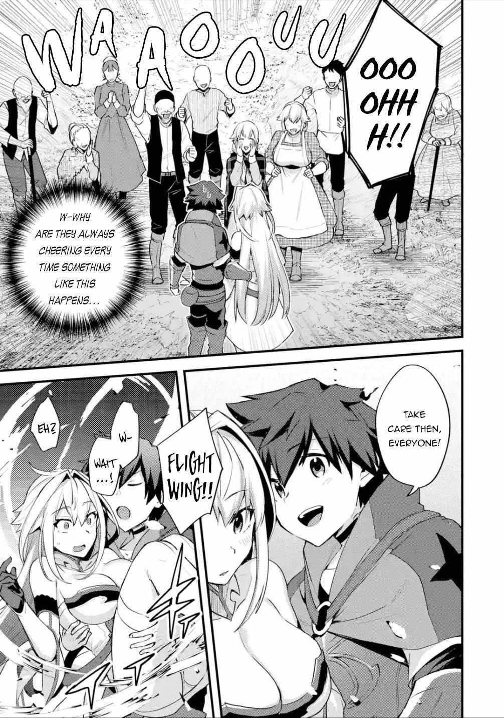 A Boy Who Has Been Reincarnated Twice Spends Peacefully as an S-Rank Adventurer Chapter 23 - Page 9 in English