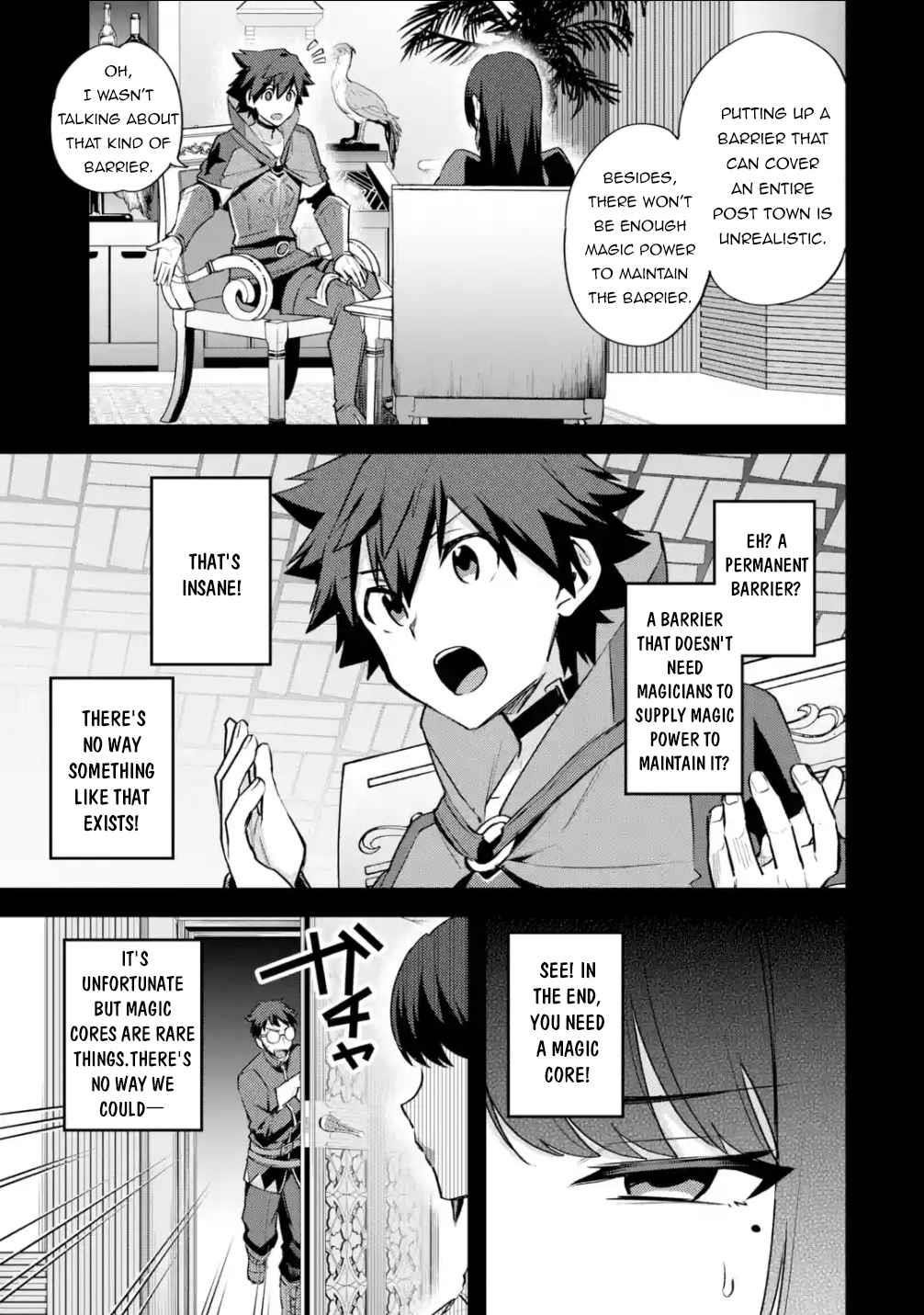 A Boy Who Has Been Reincarnated Twice Spends Peacefully as an S-Rank Adventurer Chapter 24 - Page 3 in English