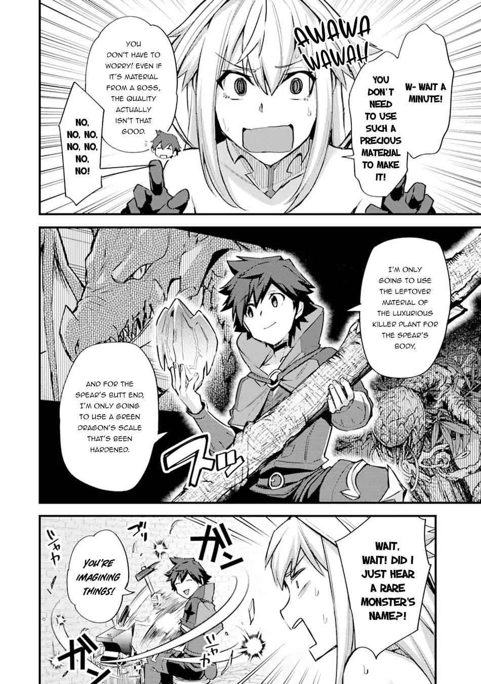 A Boy Who Has Been Reincarnated Twice Spends Peacefully as an S-Rank Adventurer Chapter 25 - Page 17 in English