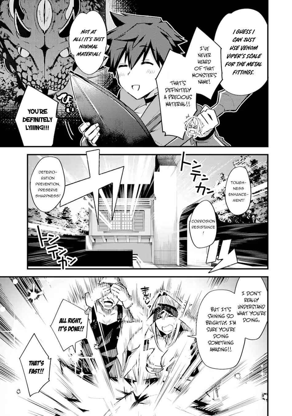 A Boy Who Has Been Reincarnated Twice Spends Peacefully as an S-Rank Adventurer Chapter 25 - Page 18 in English