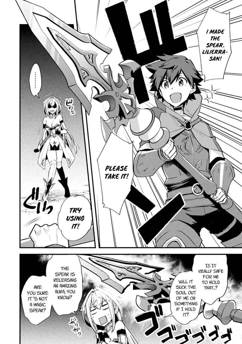 A Boy Who Has Been Reincarnated Twice Spends Peacefully as an S-Rank Adventurer Chapter 25 - Page 19 in English