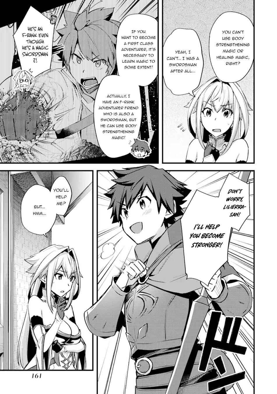 A Boy Who Has Been Reincarnated Twice Spends Peacefully as an S-Rank Adventurer Chapter 25 - Page 24 in English