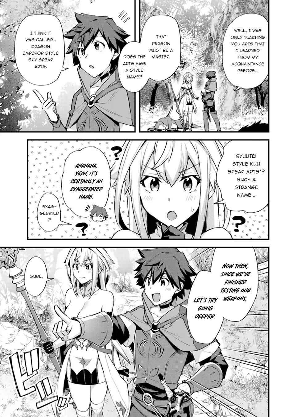 A Boy Who Has Been Reincarnated Twice Spends Peacefully as an S-Rank Adventurer Chapter 25 - Page 28 in English