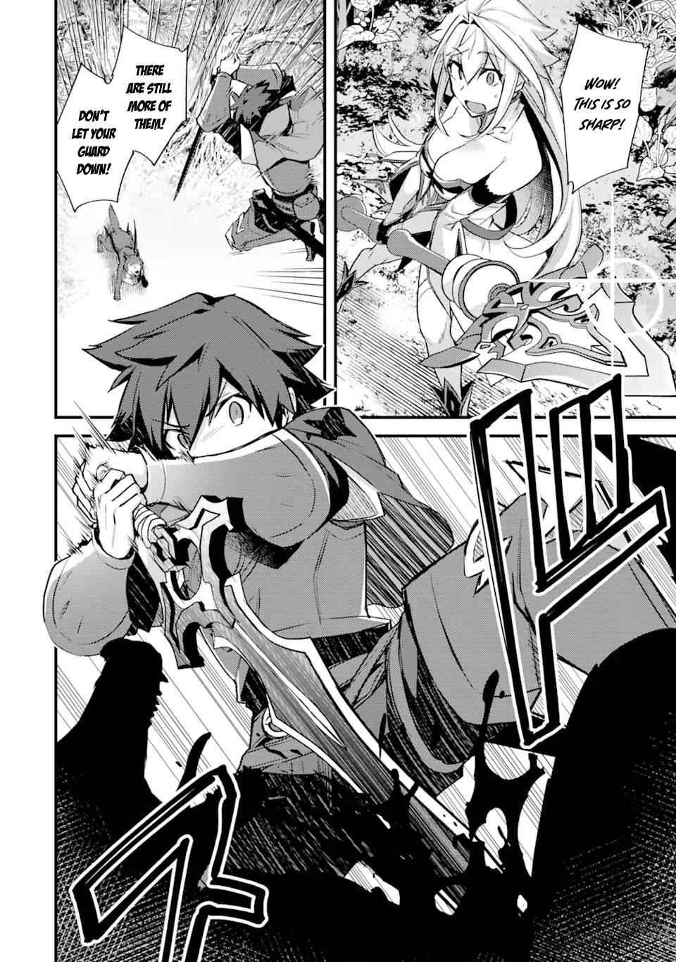 A Boy Who Has Been Reincarnated Twice Spends Peacefully as an S-Rank Adventurer Chapter 25 - Page 3 in English