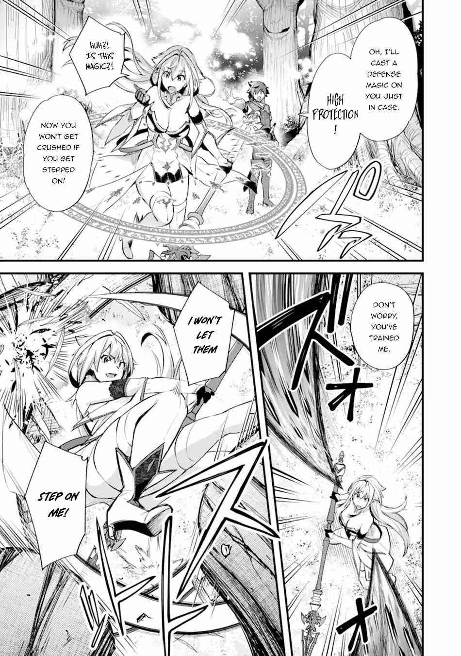 A Boy Who Has Been Reincarnated Twice Spends Peacefully as an S-Rank Adventurer Chapter 26 - Page 18 in English