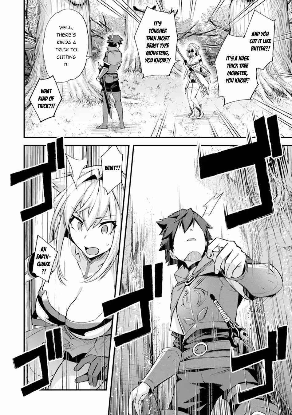 A Boy Who Has Been Reincarnated Twice Spends Peacefully as an S-Rank Adventurer Chapter 26 - Page 21 in English