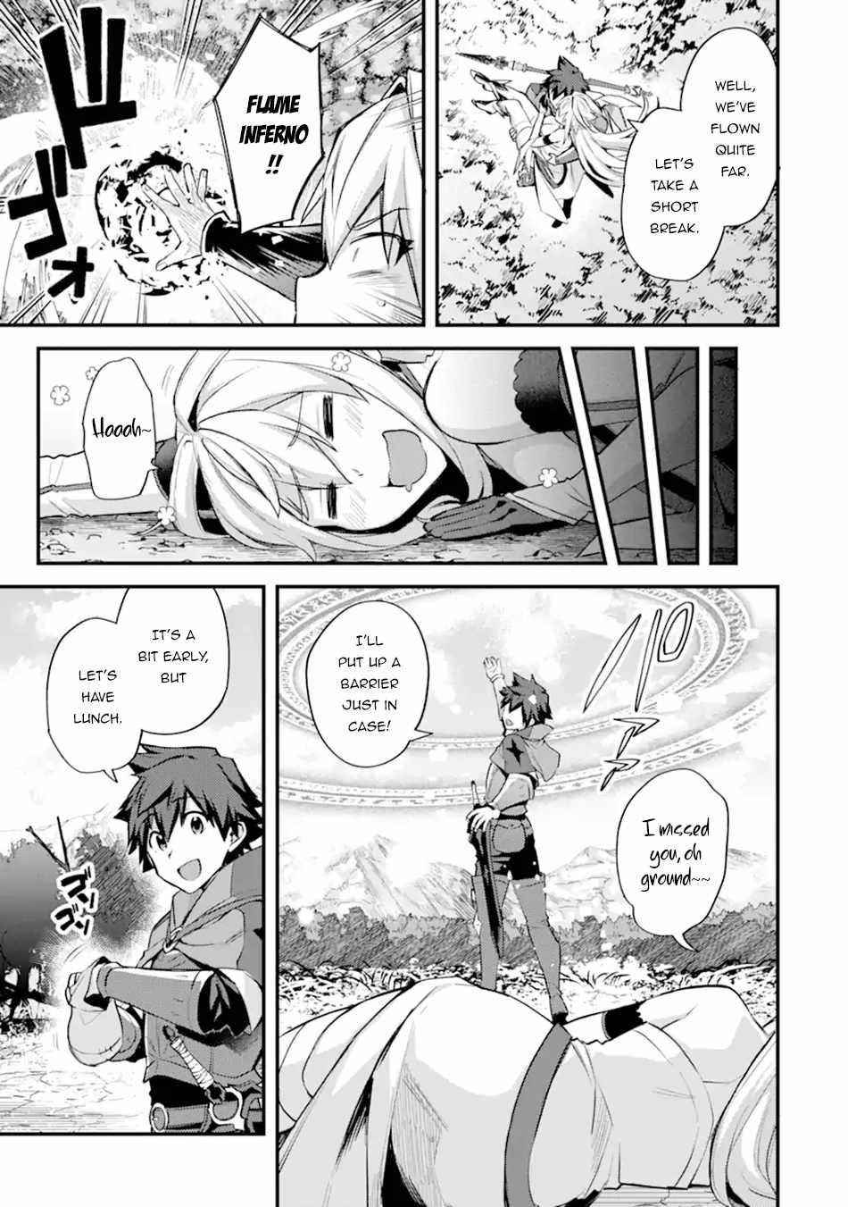 A Boy Who Has Been Reincarnated Twice Spends Peacefully as an S-Rank Adventurer Chapter 26 - Page 3 in English