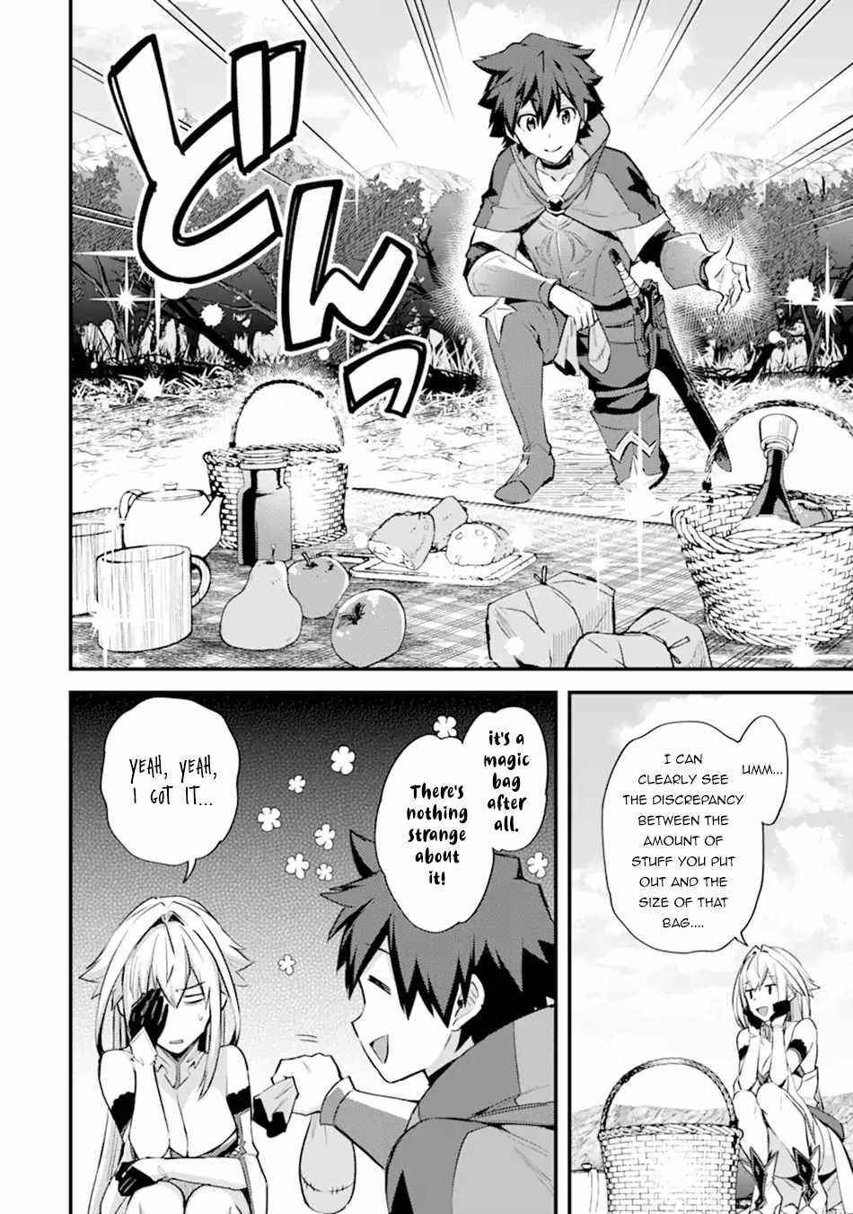 A Boy Who Has Been Reincarnated Twice Spends Peacefully as an S-Rank Adventurer Chapter 26 - Page 4 in English